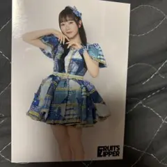 真中まな ブロマイド 生写真 バタフライ 蝶々フルーツジッパー