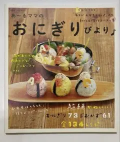 Item thumbnail for item 8c316627-ceba-4252-aa29-8aa148cdad56