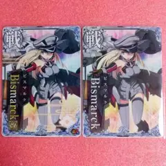 2025年最新】艦これアーケード ビスマルク改の人気アイテム