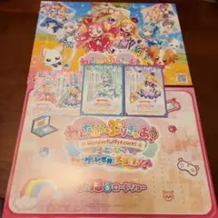 わんだふるぷりきゅあ！　横浜ランドマークタワー