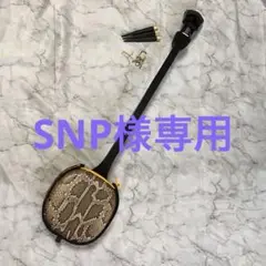 Item thumbnail for item f73c3f5d-0ad4-46f9-a3ca-3400f5b6ec94