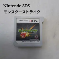 Item thumbnail for item 2c8a0952-cc7d-4f9f-89a5-1fd0d6d6e229