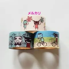 アランジアロンゾ　太いマスキングテープ３個　新品
