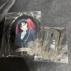 黒執事 アクスタ セバスチャン
