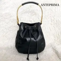 希少★アンテプリマ ハンドバッグ オールレザー 巾着 ロゴ型押し ブラック