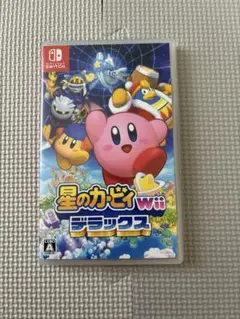 星のカービィwii デラックスNintendo Switch