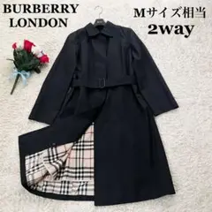 美品 バーバリーロンドン トレンチコート 2way ノバチャック 黒 サイズM