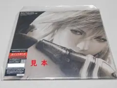 FF13 LP ファイナルファンタジー　アナログレコード盤 2025年最新】FF13 アナログレコードの人気アイテム - メルカリ
