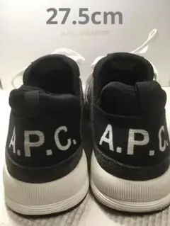 週末値下げ!美品 A.P.C. アーペーセー ロゴ スニーカー 27.6cm 靴