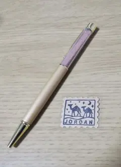 Item thumbnail for item 76da352b-05ff-48c5-afbf-e32f97dfaf47