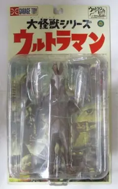 2025年最新】X-PLUS 大怪獣シリーズ バルタン星人の人気アイテム