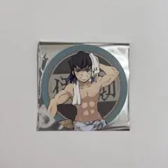 極楽湯 鬼滅の刃 コラボメニュー オリジナルコースター A