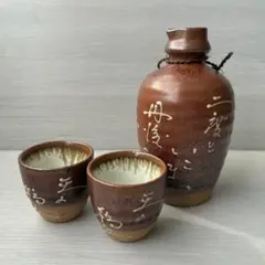 Item thumbnail for item dc438722-6928-439f-86cb-6cd7e652de49