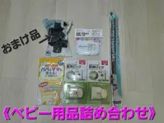 Item thumbnail for item 13f30b7a-1c9f-427c-a9d2-24d77fc74315