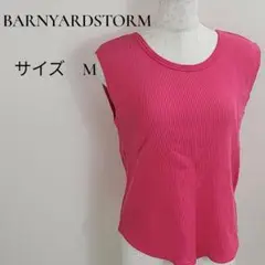 BARNYARDSTORM ノースリーブ リブトップス ピンク Vネック 101