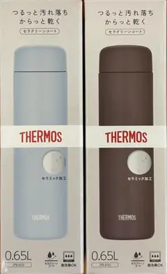 Item thumbnail for item df63468d-d13f-4b5b-ac76-3a06a798f8c7