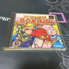 ⭐️PlayStation soft⭐️ダイナマイトボクシング