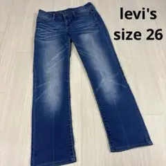 リーバイス　ブルー ストレートデニム 26 古着　ストレッチ
