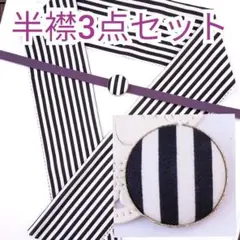 Item thumbnail for item cad7bb42-ccd3-40a8-9f8d-cfc9c1f68fcf