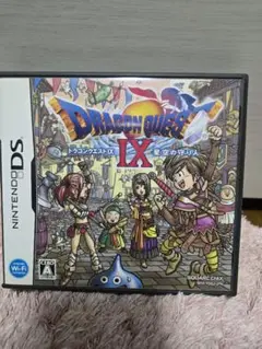 動作確認済み　ドラゴンクエストIX 星空の守り人　 DS　カセット