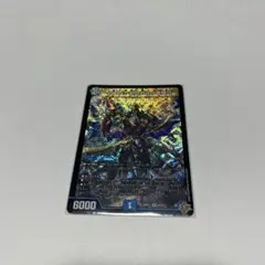 デュエルマスターズ 〜西方より来る激流の竜騎公〜