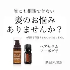 m49821141017_1.jpg?1734493688