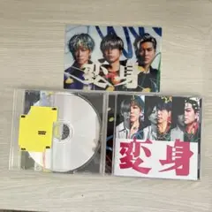 NEWS 変身 アルバム