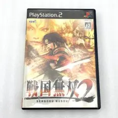 戦国無双2　PS2