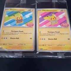 バティックシャツのピカチュウ　インドネシア限定プロモ②