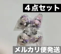 サンリオ　ガチャ　いたずらこあくまスイング　４点セット