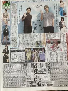 Item thumbnail for item 6c7a1e91-cfbb-4c07-a740-746479249d36