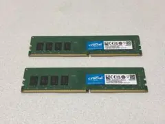 crucial DDR4 16GB 2666 メモリ2枚組　計32GB