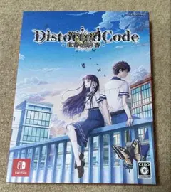 Switch DistortedCode -生者の残り香- 特典同梱版