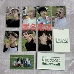 BTS IN THE SOOP 2 トレカ
