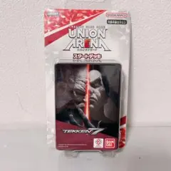 Item thumbnail for item 8eed6828-5e4a-47bb-a010-ff8463fb1384