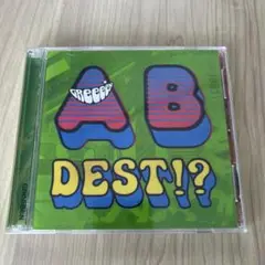 GReeeeN いままでのA面、B面ですと！？　アルバム