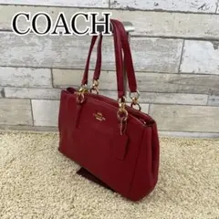 COACH コーチ ショルダーバッグ ハンドバッグ レザー 赤 ストラップ付き