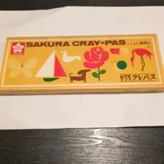 Item thumbnail for item c3f48792-cfd4-43a7-a049-268e00794733