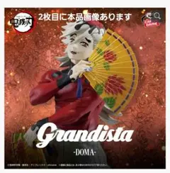 Item thumbnail for item 610cd887-fe96-41f3-af55-4941a918fd4d