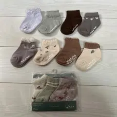 【新品】靴下　ベビー　テータテート　フタフタ　11足
