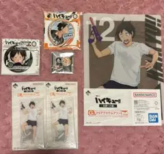 ハイキュー!! 山口 忠 一番くじ 原作コレクション缶バッジ FAN PARK