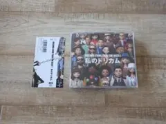 ★格安 私のドリカム DREAMS COME TRUE ３枚組ベストアルバム