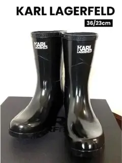 KARL LAGERFELD レインブーツ ブラック 23cm (未使用)