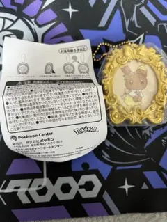 ミミロル　イースター 3wayチャーム