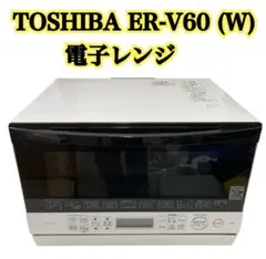 TOSHIBA 電子レンジ ER-V60E(T) 26L 2021年製 TOSHIBA 電子レンジ ER-V60E(T) 26L 2021年製