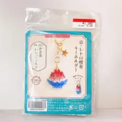 Item thumbnail for item 5bb70efa-c73c-4fbe-9bbd-d674c225641b