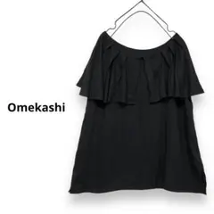定価¥8,610 Omekashi リネンラッフルブラウス　リネンブラウス