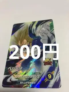 Item thumbnail for item 3d6c122d-2605-4cae-9599-c1d980854eab