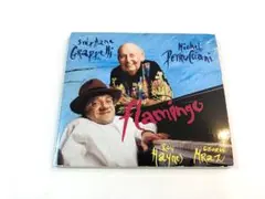 Grappelli & Petrucciani / Flamingo