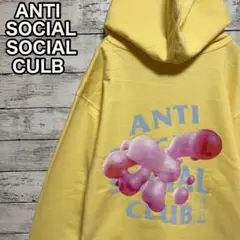 【入手困難】ASSC♤ビッグロゴ 希少 パーカー 人気カラー 即完売品 L相当